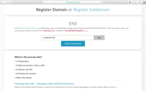How to Buy an Ethereum Name Service using MyEtherWallet Hero Image