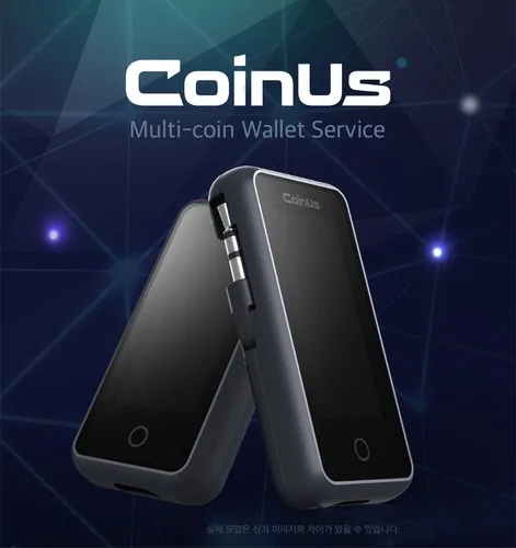 CoinUs Keeper Review - Next Gen Hardware Wallet? Hero Image