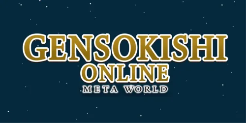 GensoKishi Online: The Metaverse Reincarnation of a Classic Game Hero Image