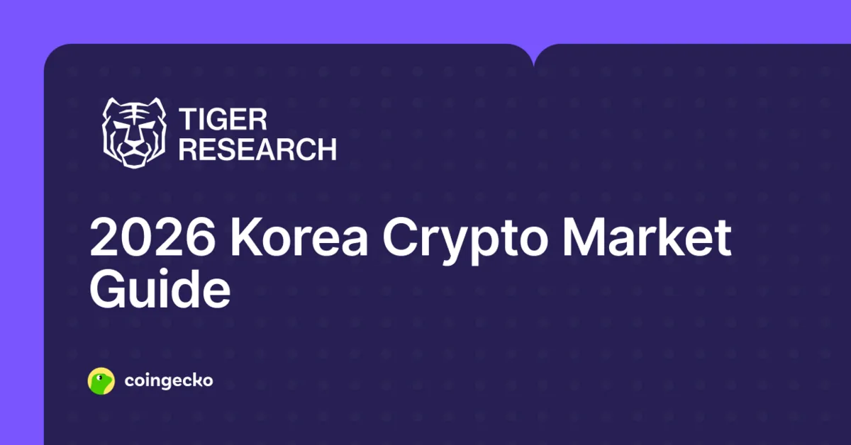 2026 Korea Crypto Market Guide Hero Image